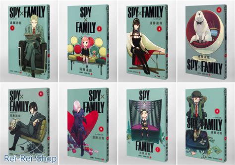 how many spy x family books are there